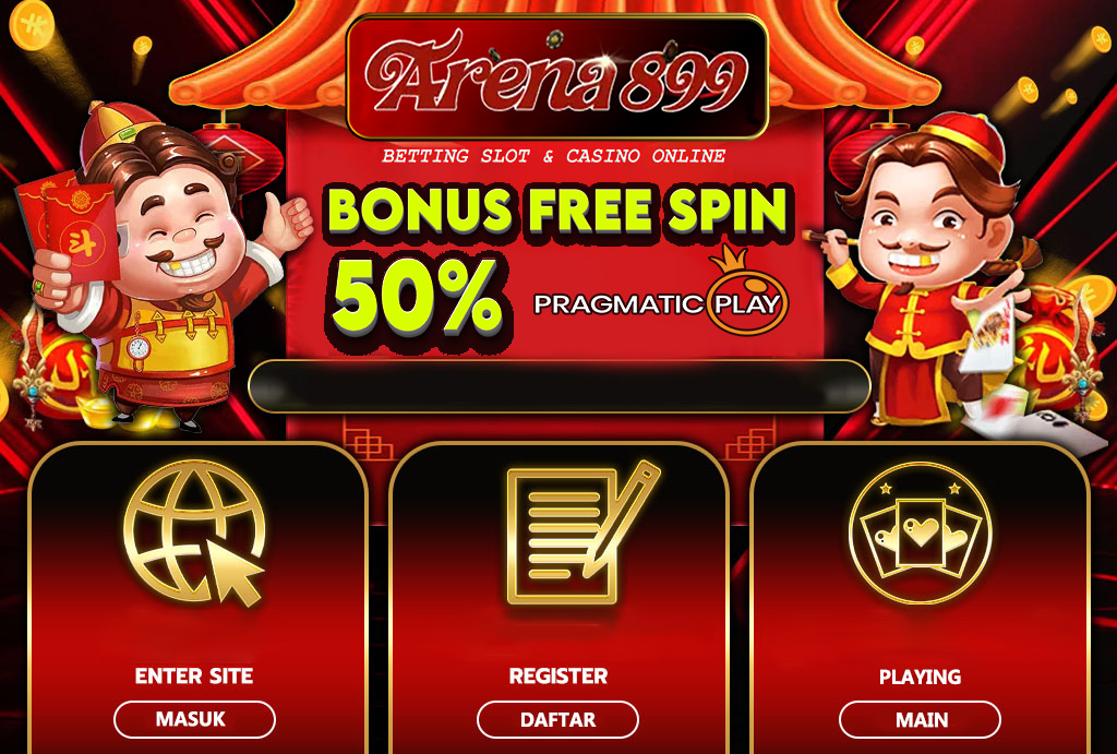 ARENA899